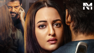 Tu Hai Meri Kiran